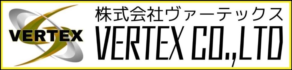 三重県 鈴鹿市 外構 外構工事 エクステリア カーポート 擁壁工事 土木工事 リフォーム 造園工事 お庭 リフォーム ウッドデッキ