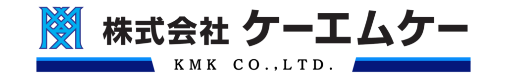 三重県 鈴鹿市 外構 外構工事 エクステリア カーポート 擁壁工事 土木工事 リフォーム 造園工事 お庭 リフォーム ウッドデッキ