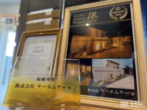 三重県 外構 外構工事 エクステリア カーポート 擁壁工事 土木工事 リフォーム 造園工事 お庭 ウッドデッキ